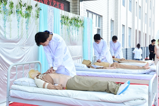 ʯfƽt(y)W(xu)Ժo팣I(y)