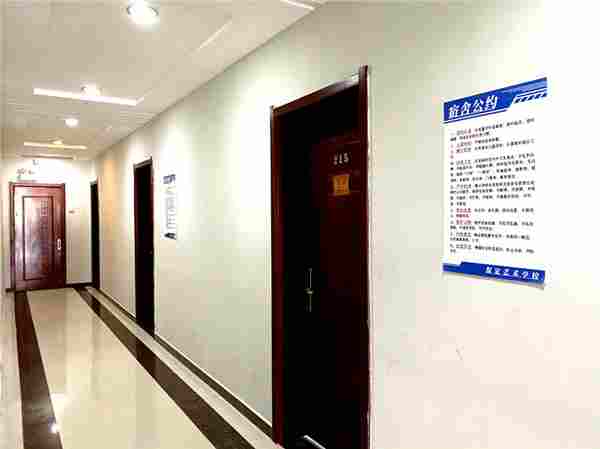 ����ˇ�g�WУ����l��